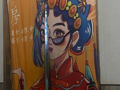 -渡海小渔村.老辈日照菜