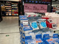 -盒马鲜生(皇庭广场店)