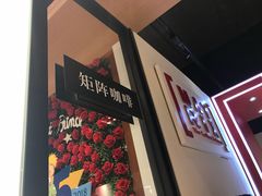-代数学家algebraist(诚品店)