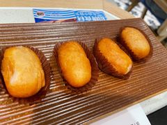 古早味炸芋枣-荣先森·闽南菜(环球港店)