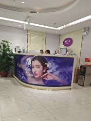 -广州美莱医疗美容医院