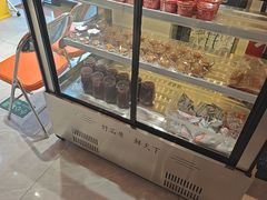 -肘子酥·天津菜·特色捞面(德云社店)