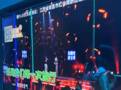 -方糖KTV-PLUS(世茂广场店)