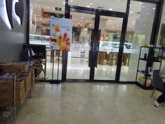 -瑞幸咖啡(国际珠宝交易中心店)