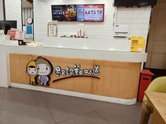 -李先生牛肉面大王(北京东四店)