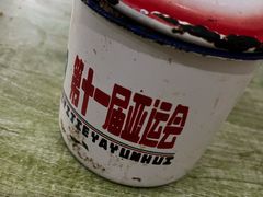 -安庆柴火馄饨(马道街店)