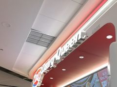 -DQ·蛋糕·冰淇淋(五棵松万达店)