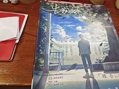-剧狐剧本杀·月球探案馆(人民广场1号店)