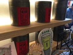 -LELECHA乐乐茶(上海五角场万达广场店)