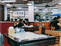 大堂-马布尔莱斯食府(西红门店)