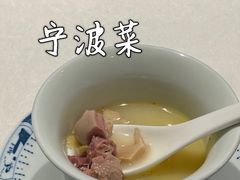 -钱塘花园·宁波菜