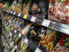 -Olé精品超市(天汇广场店)