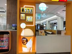 -麦当劳(凯德MALL太阳宫店)