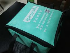 -EnergyCake蛋糕理想国