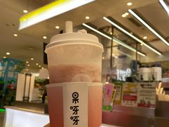 -果呀呀(国金街店)