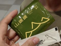 -山缓缓火锅(上海闵行龙湖店)