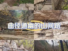 -龙洞风景区-藏龙涧
