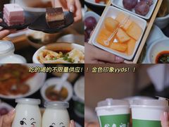 -金色印象·HiFi影音·按摩足疗PLUS(黄泥磅店)