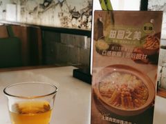 -客语客家菜(琶洲保利店)