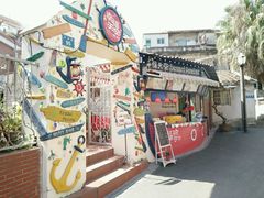 -鼓浪屿幸福天空花园餐厅