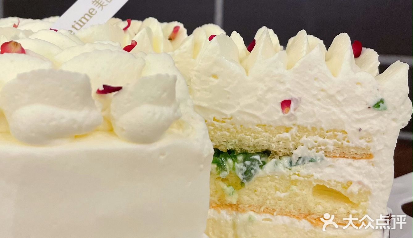 青梅➕茉莉奶油做的蛋糕🍰真是太太太好吃了