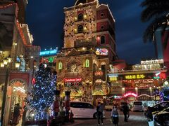 -美国村