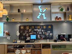 -菲滋意式餐厅(富阳东方茂店)