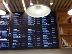 -爸爸糖吐司面包(南京鼓楼龙江店)