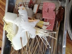 -三番火辣串串香(总店)