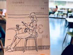 -布吉佳兆业广场