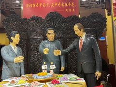 -真不同饭店(中州东路店)