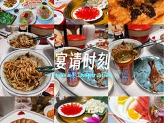 -壹零捌道·北京烤鸭(车公庄店)