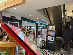 -百盛优客城市广场(天山店)