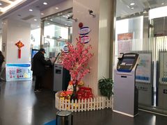 -上海银行(莘庄支行)