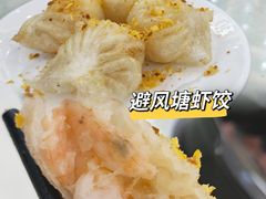 -新河畔海鲜酒楼(虎门店)