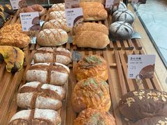 -原麦山丘(望京小街店)