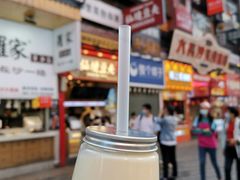 -仙境豆夫(步行街旗舰店)