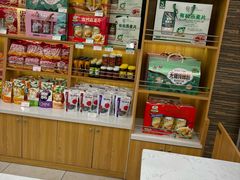 -芦庄子桂顺斋(和平路总店)