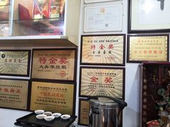 -黄连大头华烧鹅店(大良店)
