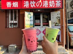 -青岛利群四方购物广场