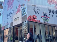 -KENZO(北京三里屯店)