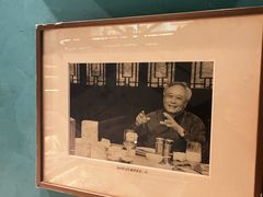 -绿波廊(豫园店)