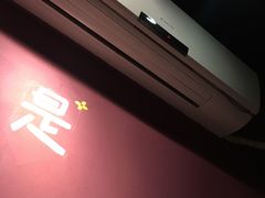 -归蜀第成都串串料理(梅花路店)