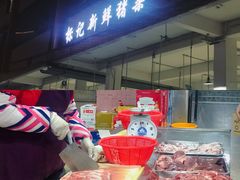 -标记美食新鲜猪杂(兴南大道店)