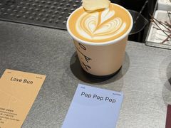 -O.P.S. CAFE