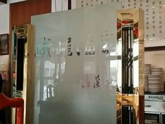 -峨嵋酒家(地安门店)