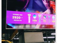 -可逸运动24小时健身