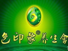 -金色印象·HiFi影音·按摩足疗PLUS(黄泥磅店)