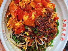 番茄鸡蛋油泼面-手擀菠菜面(西康路店)