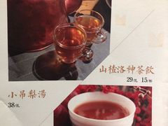 -北李妈妈菜·海肠捞饭(高新万达店)